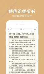 乐鱼app官方手机版